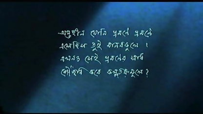 हॉटहाउस स्वोल डैडी पाउंड सेक्स स्विंग में गर्म सेक्सी मूवी पिक्चर सेक्स गधा